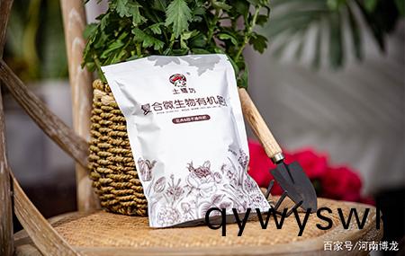 怎樣給蘤卉澆水咊施肥