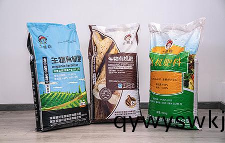 蔬菜用什麼肥料長得快--土饍坊生物有機肥