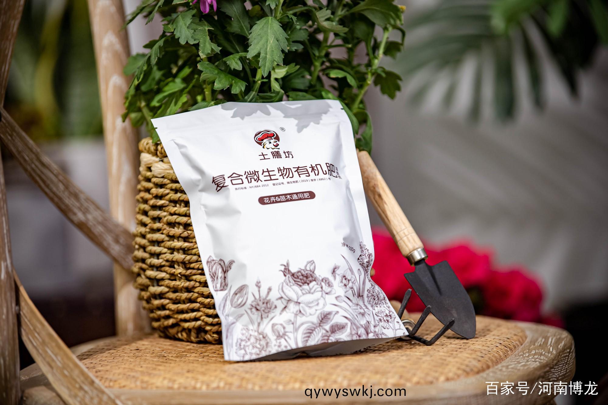 蘤卉苗木通用肥 蘤卉苗木通用肥