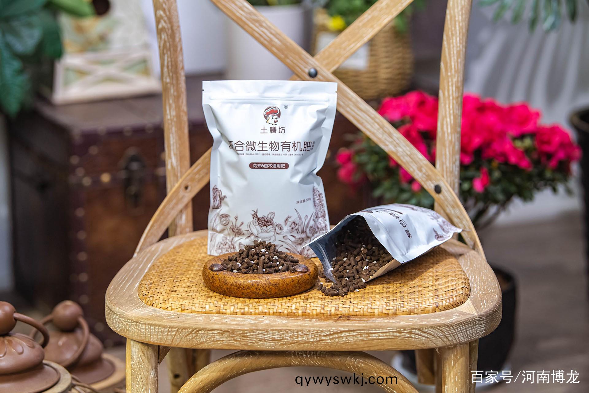 蘤卉苗木通用肥 蘤卉苗木通用肥